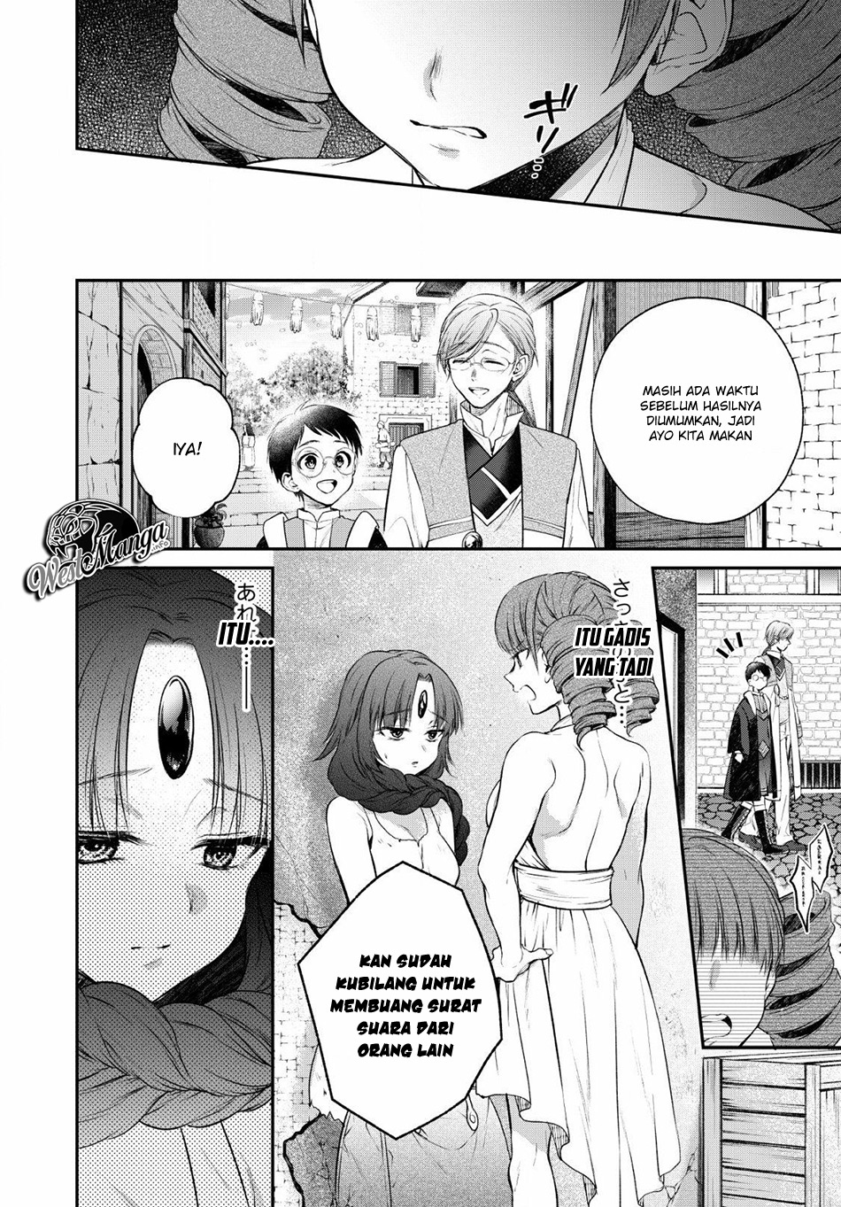 Dilarang COPAS - situs resmi www.mangacanblog.com - Komik isekai cheat kaitakuki 005 - chapter 5 6 Indonesia isekai cheat kaitakuki 005 - chapter 5 Terbaru 17|Baca Manga Komik Indonesia|Mangacan